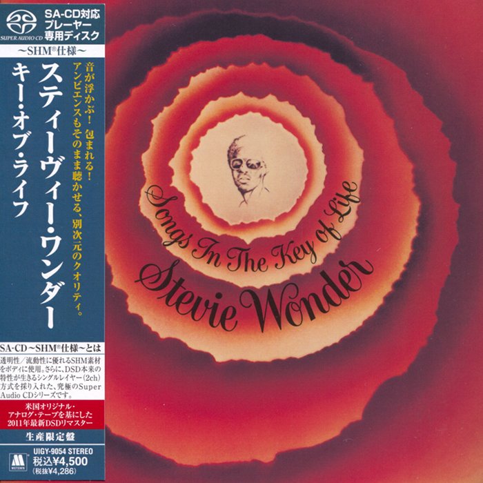 Stevie Wonder - Songs in the key of life (1976/2011)  [SACD]