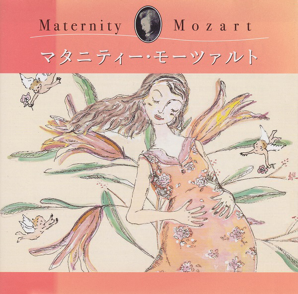 VA - Maternity Mozart
