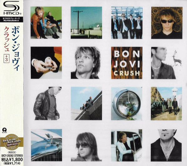 Bon Jovi - Crush (Special Edition)