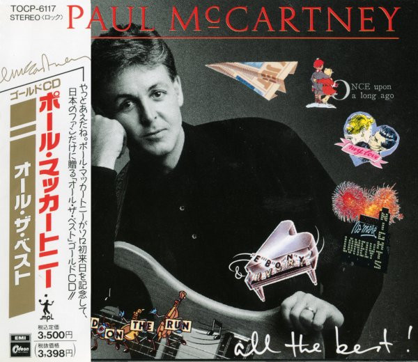 Paul Mccartney - All The Best! [Japanese Gold Edition]