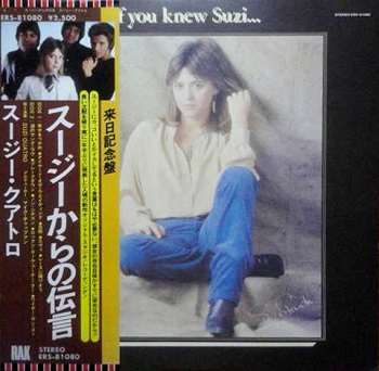 Suzi Quatro – If You Knew Suzi...