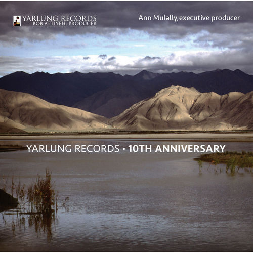 VA - Yarlung Records: 10th Anniversary