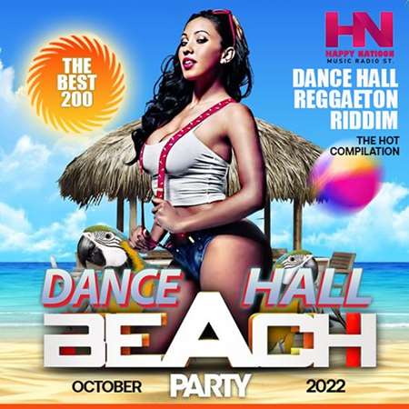VA - DanceHall Beach Party (2022)