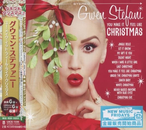 Gwen Stefani - You Make It Feel Like Christmas [Japanese Edition]