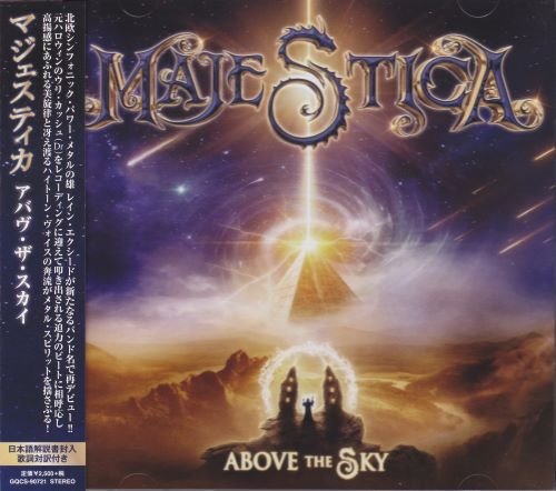 Majestica - Above The Sky [Japanese Edition]