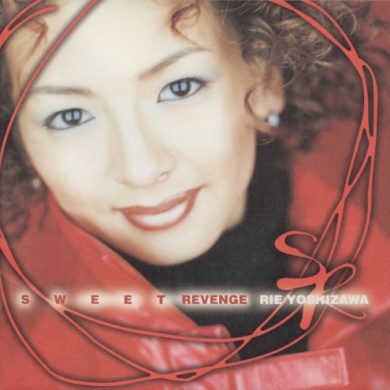 Rie Yoshizawa - Sweet Revenge