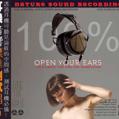 100% Open Your Ears - The Ultimate Test Disc For Headphones
