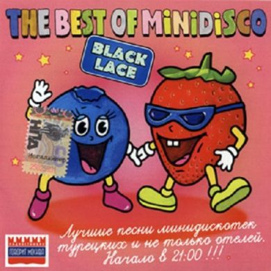 VA - The Best Of Minidisco - Black Lace